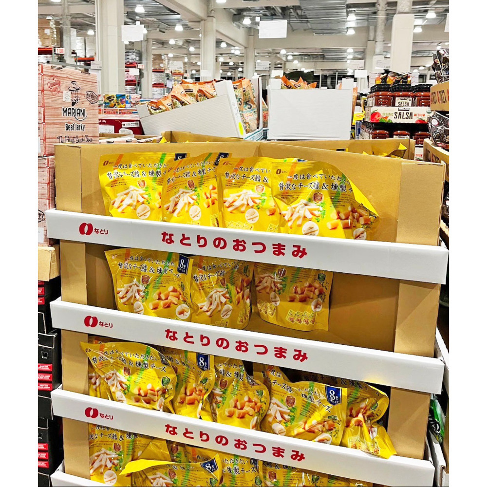 富士菓舖 🔥衝評價超低價 起司鱈魚條＆燻製起司8入組256g（家庭包）起司條 零食 起司塊-細節圖2