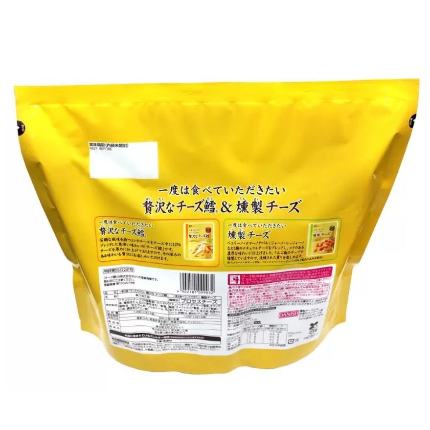 富士菓舖 🔥衝評價超低價 起司鱈魚條＆燻製起司8入組256g（家庭包）起司條 零食 起司塊-細節圖6