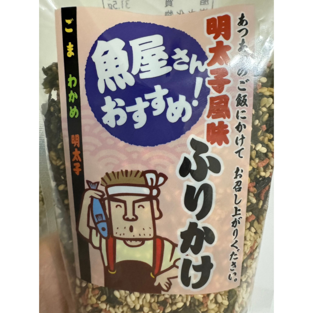 富士菓舖 🔥衝評價超低價 日本佐佐木魚屋香鬆 鰹魚/明太子 灑飯料 飯友 海鮮 飯糰料 拌飯-細節圖4
