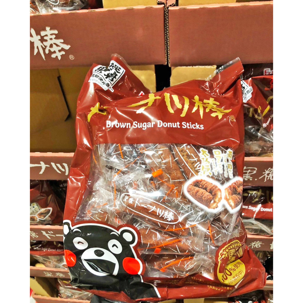 富士菓舖 🔥衝評價超低價 熊本黑糖多拿滋棒700g(家庭包) 金獎 沖繩黑糖製 黑糖餅-細節圖2