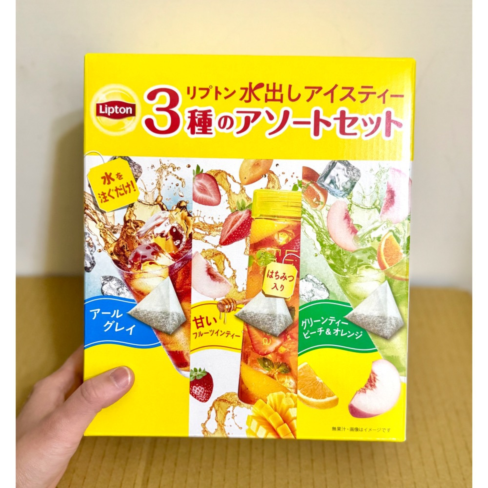 富士菓舖 🔥衝評價超低價 Lipton冷泡3種口味水果茶72入家庭組 伯爵茶 水果茶 茶包 冷泡 冰茶-細節圖2