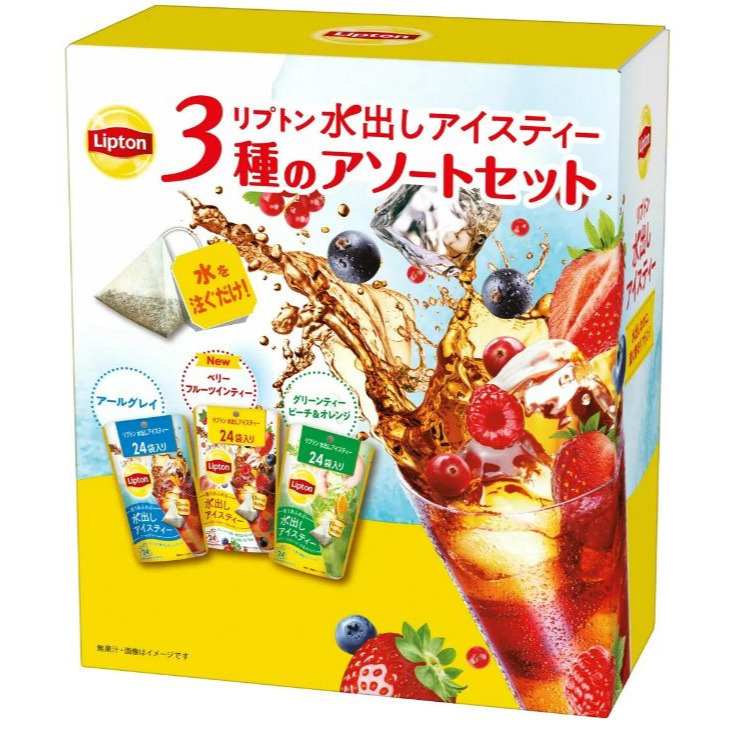 富士菓舖 🔥衝評價超低價 Lipton冷泡3種口味水果茶72入家庭組 伯爵茶 水果茶 茶包 冷泡 冰茶-細節圖3