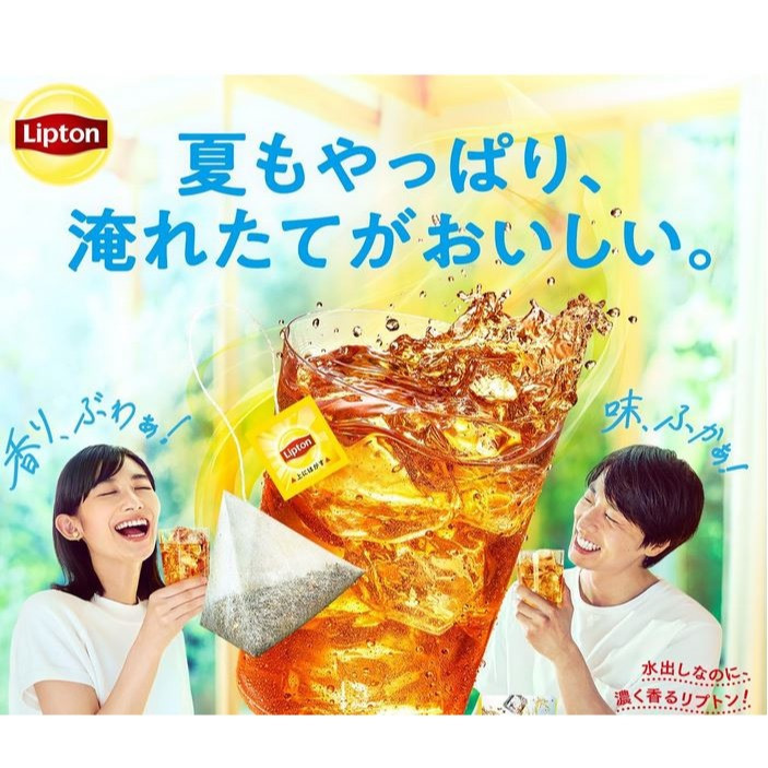 富士菓舖 🔥衝評價超低價 Lipton冷泡3種口味水果茶72入家庭組 伯爵茶 水果茶 茶包 冷泡 冰茶-細節圖8