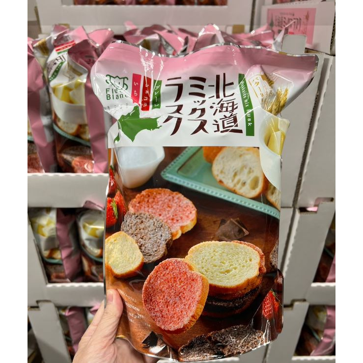 富士菓舖 🔥衝評價超低價 北海道綜合吐司餅290g 原味 草莓 巧克力 使用北海道小麥粉&奶油 吐司餅-細節圖2