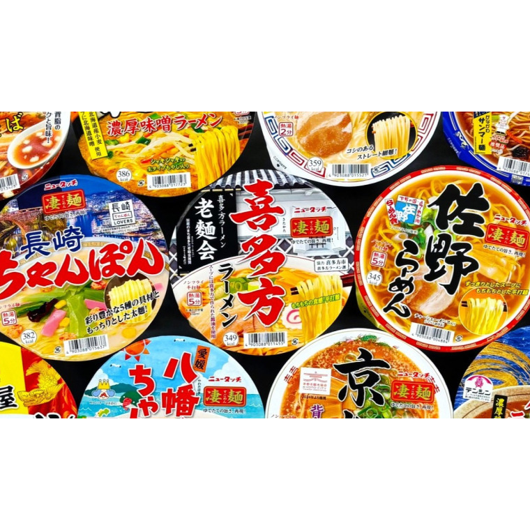 富士菓舖 🔥衝評價超低價 日本拉麵 凄麵 京都 札幌 喜多方 仙台 博多 名古屋 味噌 橫濱 富山 泡麵-細節圖2