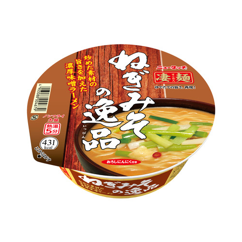富士菓舖 🔥衝評價超低價 日本拉麵 凄麵 京都 札幌 喜多方 仙台 博多 名古屋 味噌 橫濱 富山 泡麵-規格圖8