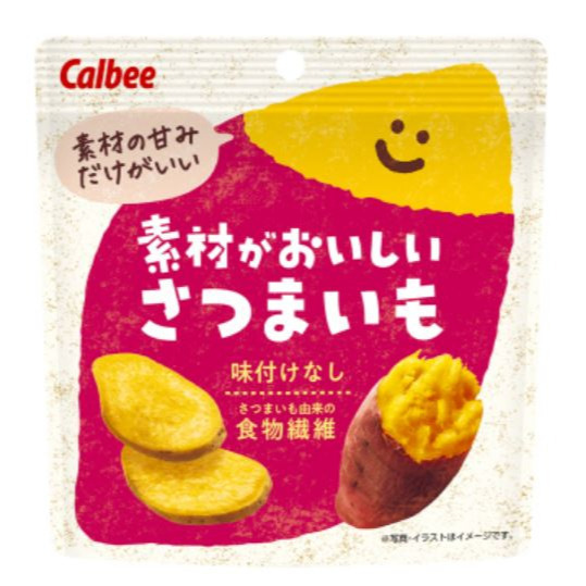 富士菓舖 🔥衝評價超低價 日本超商限定 卡樂比地瓜片 原味無添加 地瓜片 紅薯片-細節圖2