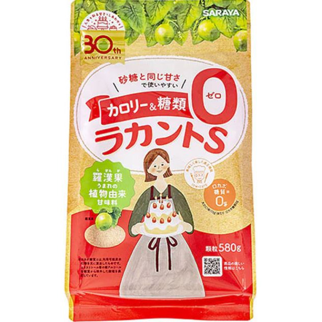 富士菓舖 🔥衝評價超低價 SARAYA羅漢果糖 0熱量0卡路里 天然甜味劑 代糖 零卡 低糖 羅漢果-規格圖11