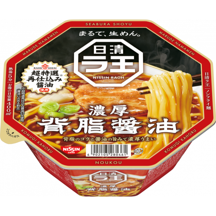 富士菓舖 🔥衝評價超低價 日清拉王濃厚拉麵 濃厚北海道味噌/焙煎芝麻擔擔麵/背脂特選醬油/豚骨赤穗鹽 泡麵 碗麵-規格圖5