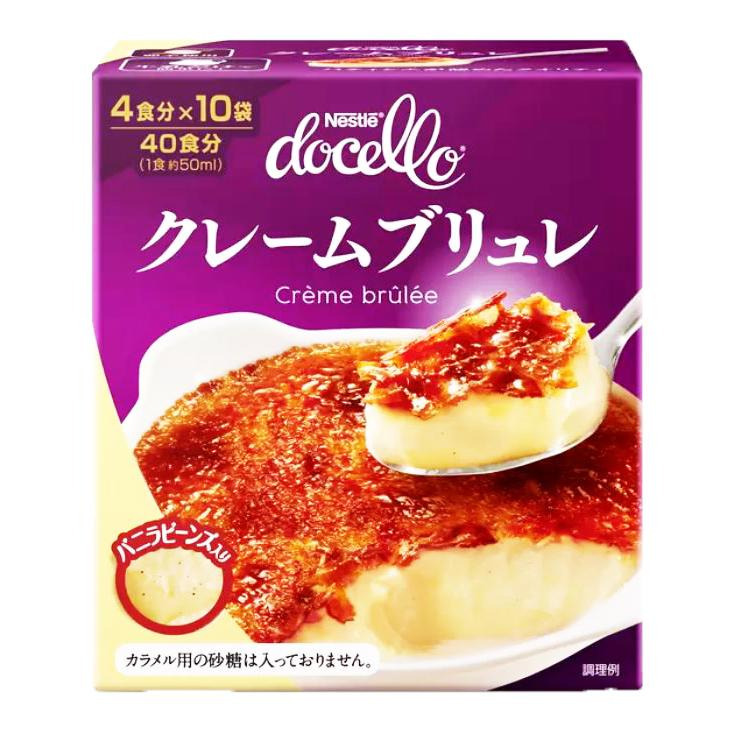 富士菓舖 🔥衝評價超低價 雀巢DIY烤布蕾粉400g 約可做40個份 香草籽 焦糖烤布蕾 日本costco好市多-細節圖4