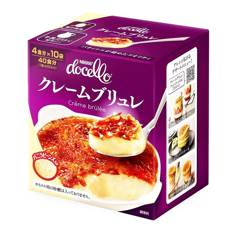 雀巢DIY烤布蕾粉