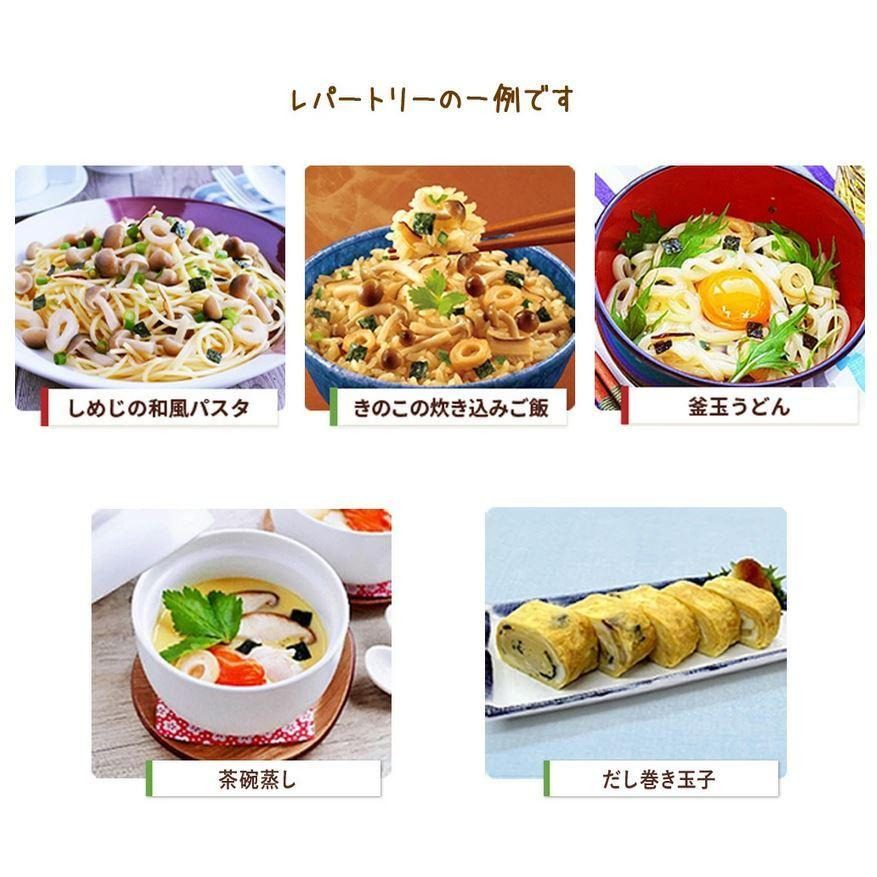 富士菓舖 🔥衝評價超低價 永谷園松茸湯50入 家庭包 炊飯素 調味料 茶碗蒸素 日本costco好市多-細節圖6