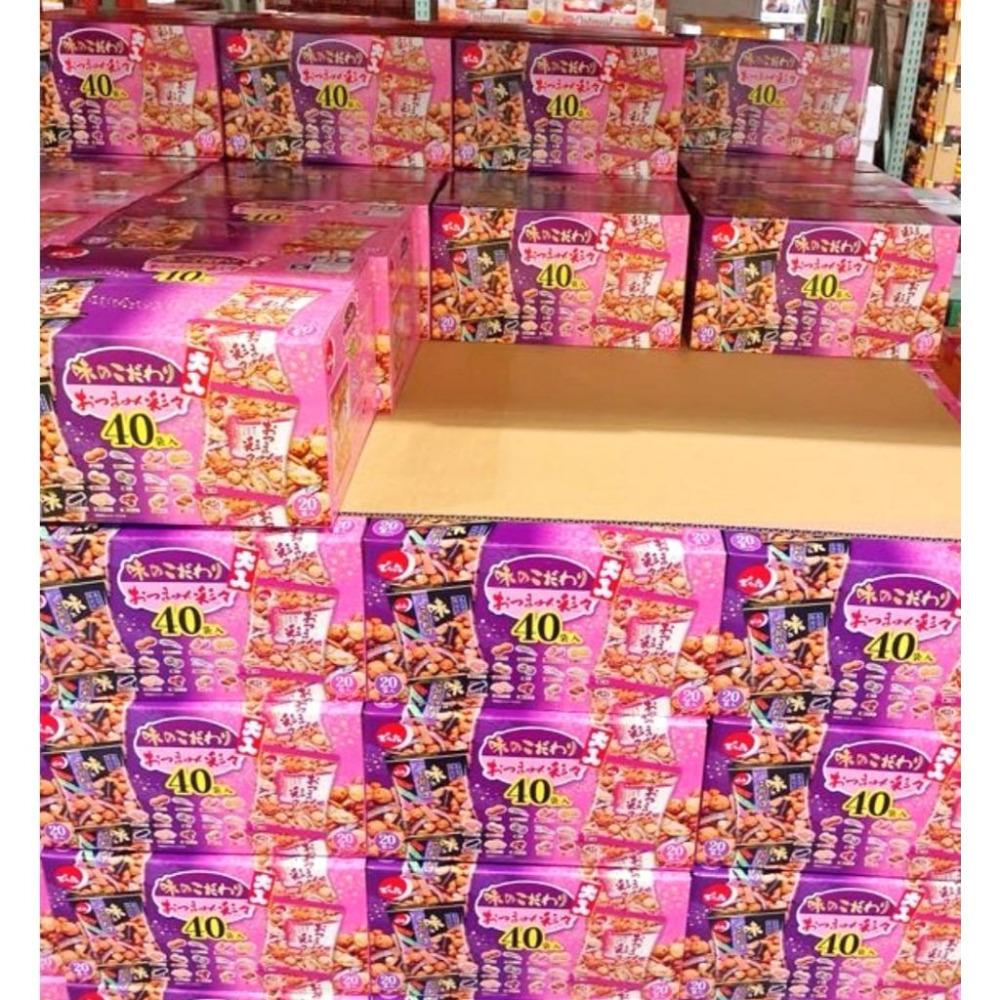 富士菓舖 🔥衝評價超低價 天六綜合豆果子40入 家庭號 海苔捲 小魚乾 米果 花生豆 柿種 日本costco好市多-細節圖2