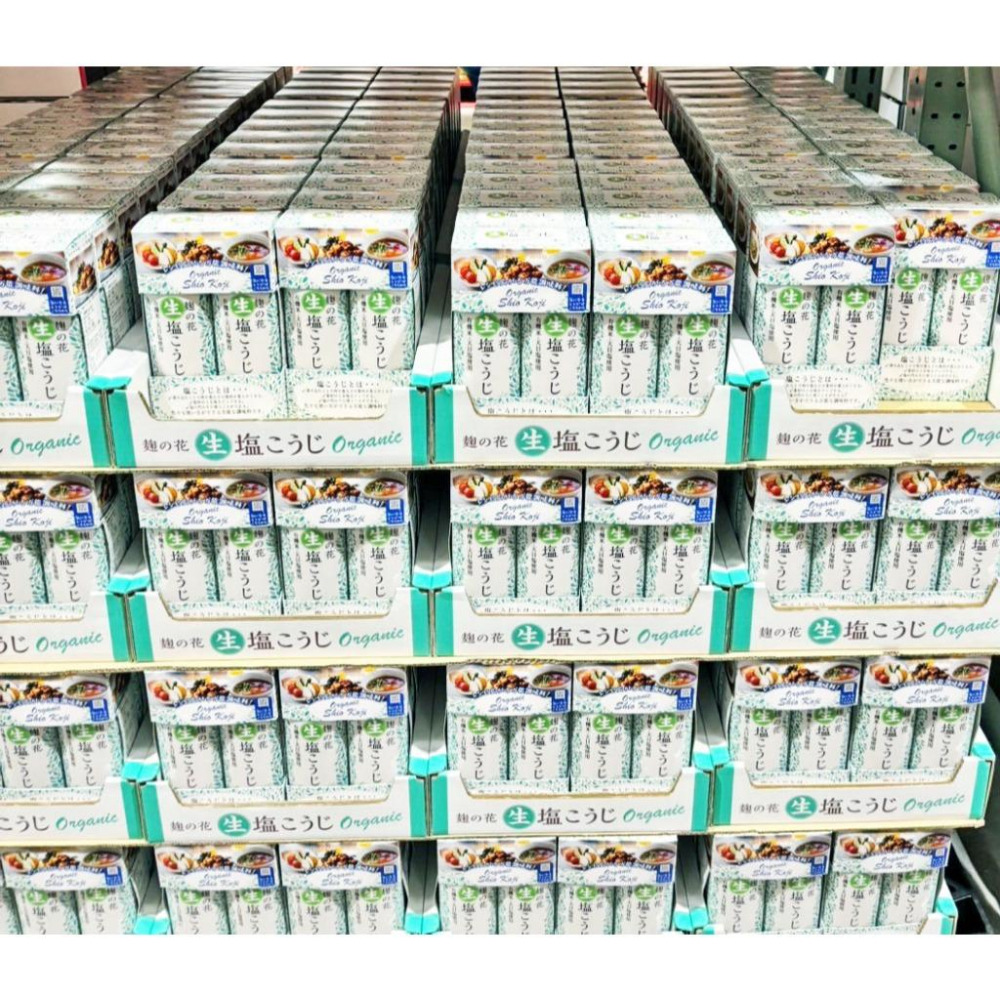 富士菓舖 🔥衝評價超低價 HIKARI MISO生鹽麹(2入組*580g) 日本國產米製成 米麹 日本好市多-細節圖2