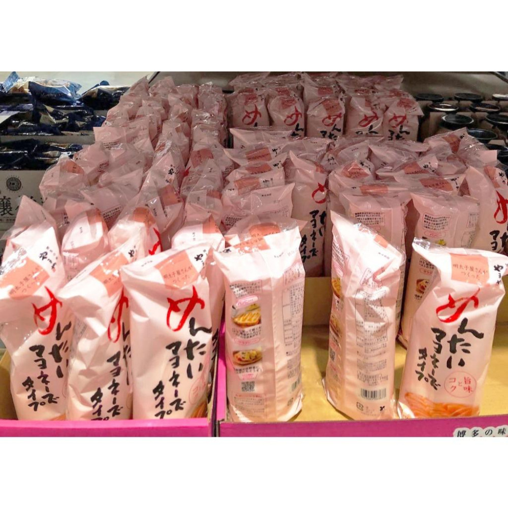 富士菓舖 🔥衝評價超低價 YAMAYA博多明太子美乃滋500g 大罐 老字號名店 蛋黃美乃滋 日本costco好市多-細節圖2