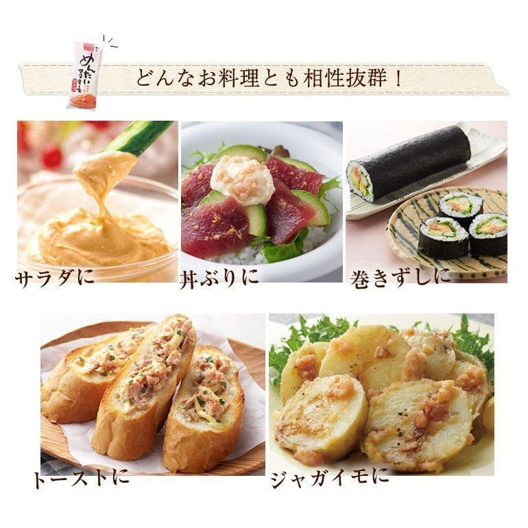 富士菓舖 🔥衝評價超低價 YAMAYA博多明太子美乃滋500g 大罐 老字號名店 蛋黃美乃滋 日本costco好市多-細節圖4