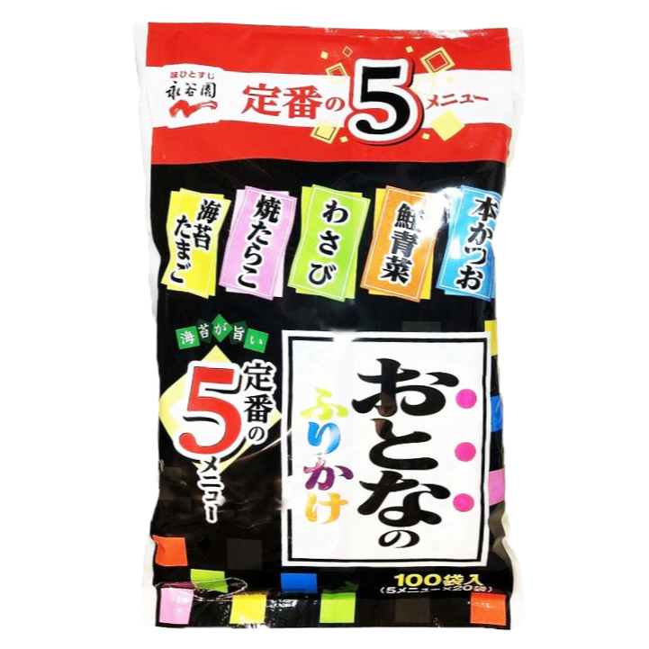 富士菓舖 🔥衝評價超低價 永谷園綜合香鬆100入 灑飯料 拌飯 飯糰 飯友 日本costco好市多-規格圖6
