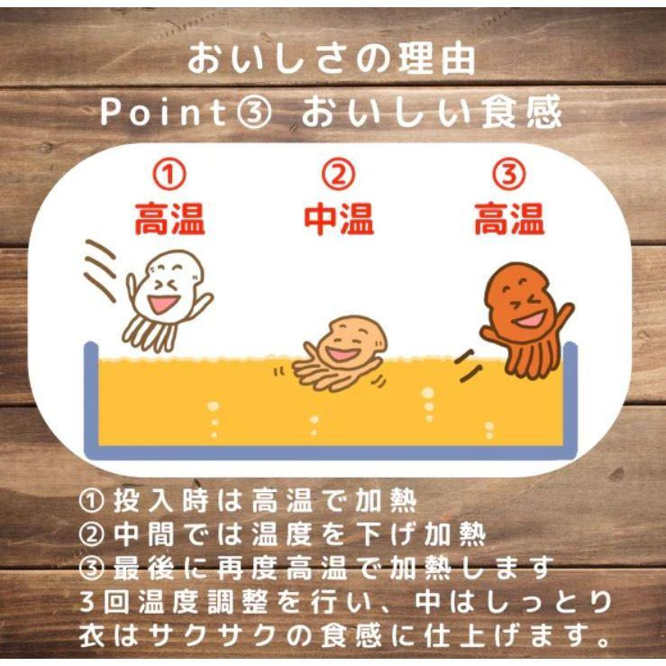 富士菓舖 🔥衝評價超低價 瀨戶內檸檬魷魚天婦羅27g*20袋 家庭號 日本costco好市多-細節圖6