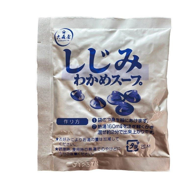 富士菓舖 🔥衝評價超低價 大森屋低卡蛤蠣海帶湯33入 家庭包 日本costco好市多-細節圖4