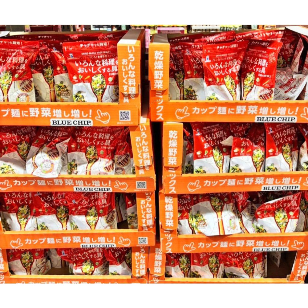 富士菓舖 🔥衝評價超低價 5種綜合乾燥蔬菜350g 家庭包 日本costco好市多-細節圖2