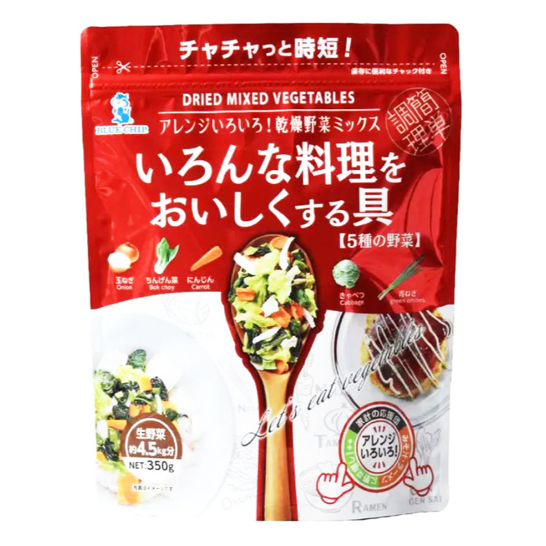 富士菓舖 🔥衝評價超低價 5種綜合乾燥蔬菜350g 家庭包 日本costco好市多-規格圖4