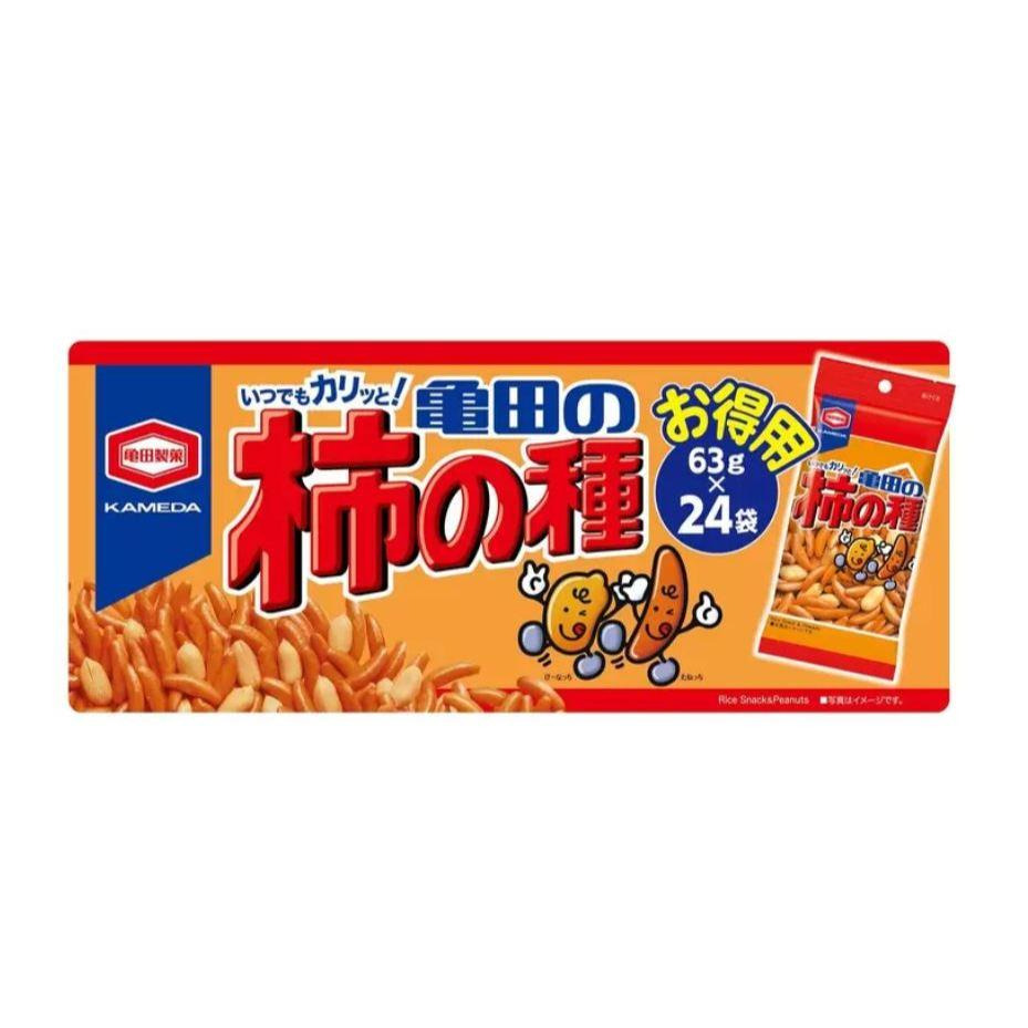 富士菓舖 🔥衝評價超低價 龜田柿種米果24袋入 家庭號 日本costco好市多-細節圖4