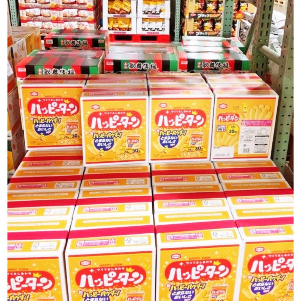 富士菓舖 🔥衝評價超低價 龜田快樂王子米果28g*30袋 日本costco好市多-細節圖2