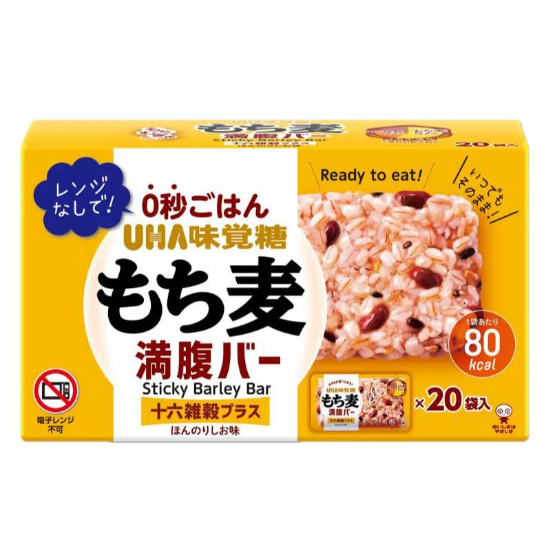 富士菓舖 🔥衝評價超低價 UHA味覺糖十六穀糯麥能量棒20入 能量棒 早餐棒 低卡 飽足 日本costco好市多-細節圖2