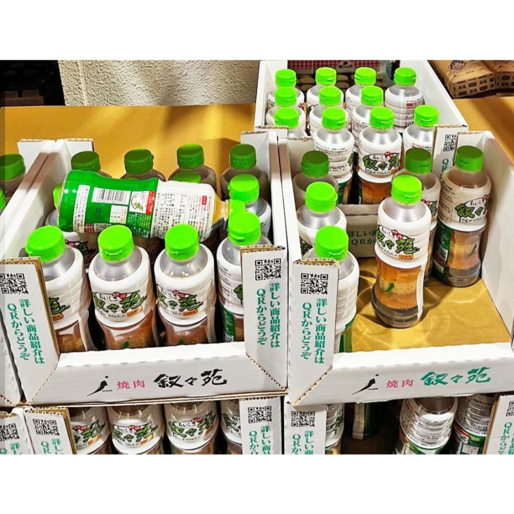 富士菓舖 🔥衝評價超低價 敘敘苑燒肉醬/芝麻野菜沙拉醬日本costco好市多 烤肉醬 沾醬-細節圖2