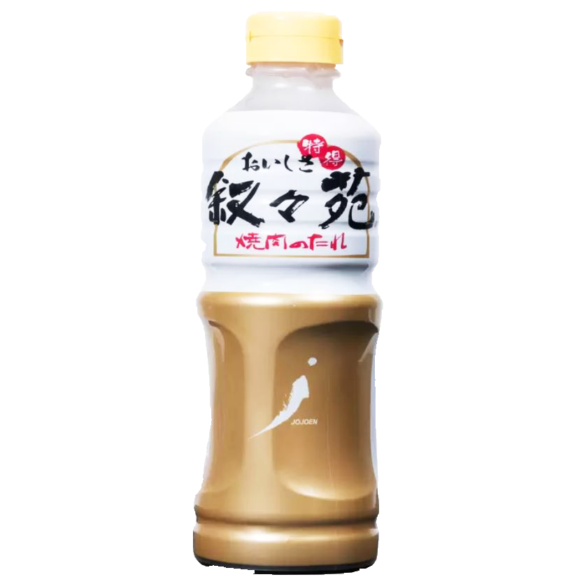 富士菓舖 🔥衝評價超低價 敘敘苑燒肉醬/芝麻野菜沙拉醬日本costco好市多 烤肉醬 沾醬-細節圖3