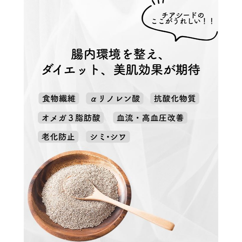 富士菓舖 🔥衝評價超低價 奇亞籽蒟蒻果凍60入 家庭包 日本costco好市多 低卡 蒟蒻-細節圖5