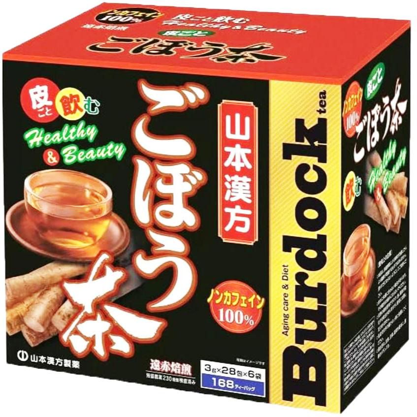 富士菓舖 🔥衝評價超低價 山本100%牛蒡茶168入 (家庭號) 無咖啡因 牛蒡茶 日本costco好市多-細節圖3
