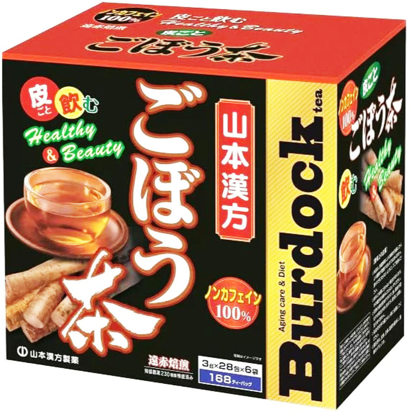 富士菓舖 🔥衝評價超低價 山本100%牛蒡茶168入 (家庭號) 無咖啡因 牛蒡茶 日本costco好市多-規格圖8