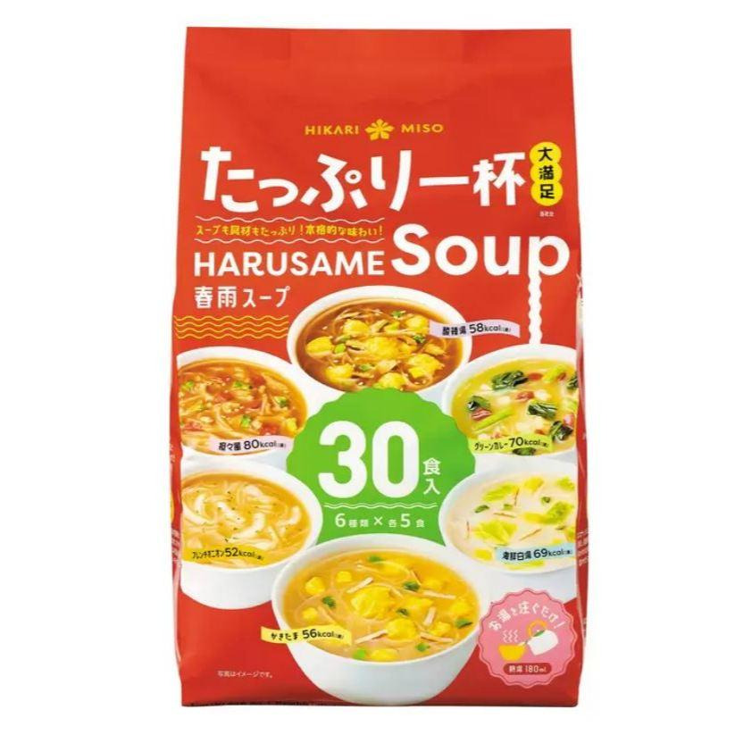富士菓舖 🔥衝評價超低價 HIKARI春雨低卡冬粉湯30入 家庭包 日本costco好市多 宵夜 點心-細節圖3