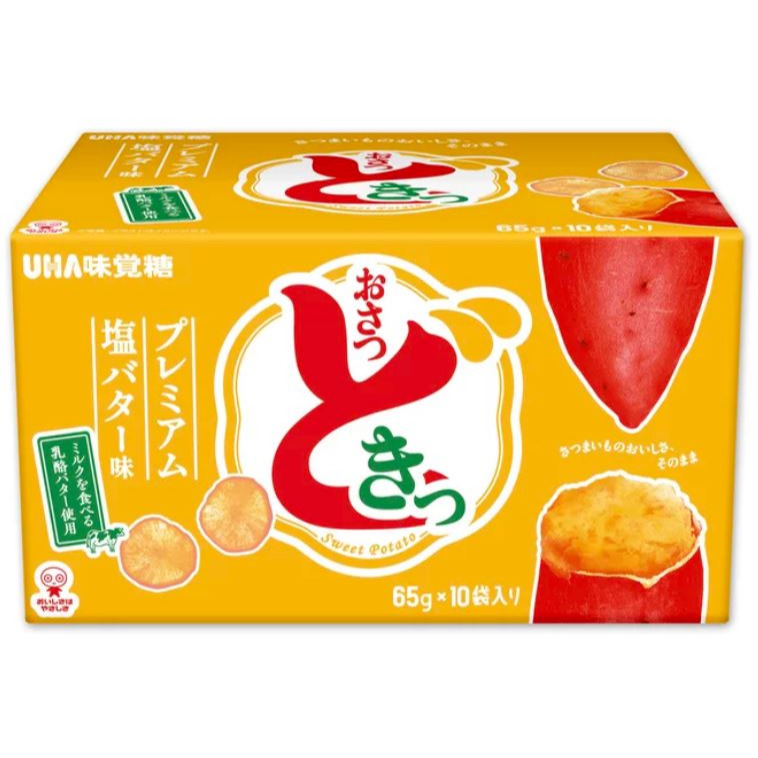 富士菓舖 🔥衝評價超低價 味覺糖UHA地瓜片 濃厚奶香鹹奶油/蘋果派 日本costco好市多 番薯片-規格圖7