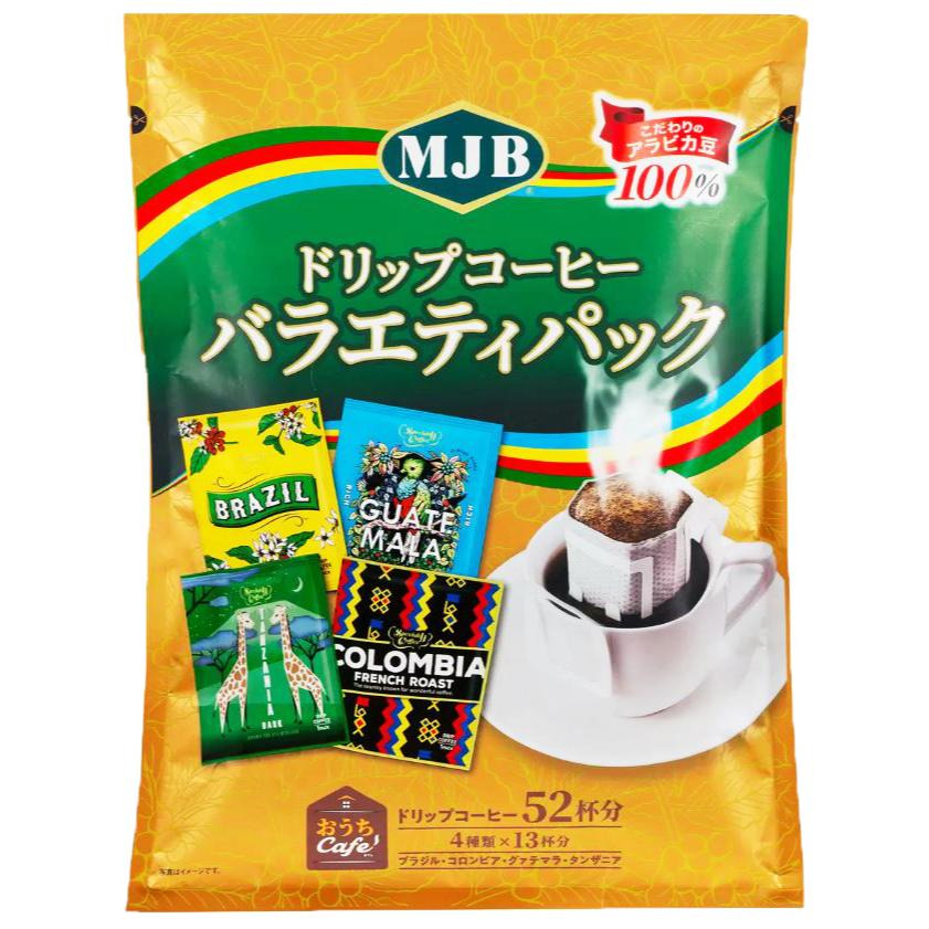 富士菓舖 🔥衝評價超低價 MJB濾掛咖啡52入家庭包 巴西 曼特寧 哥倫比亞 黑咖啡 濾掛式 日本costco好市多-細節圖2