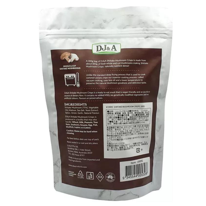 富士菓舖 🔥衝評價超低價 DJ＆A 爽口鹽味脆菇片300g 家庭包 日本costco好市多 香菇乾-細節圖6