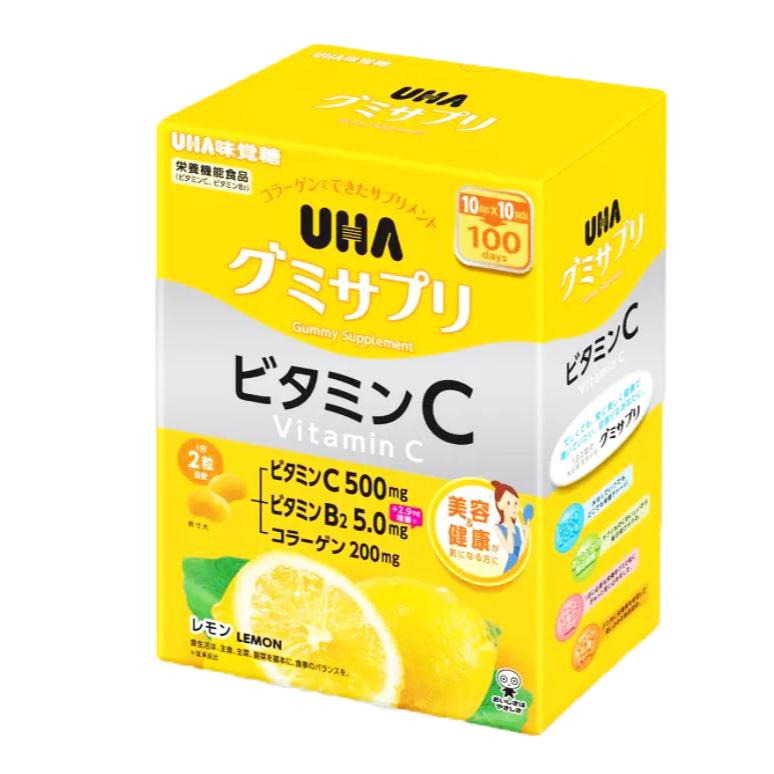 富士菓舖 🔥衝評價超低價UHA味覺糖 維他命C 補充軟糖（檸檬口味）100日份200粒 家庭號日本costco好市多-細節圖4