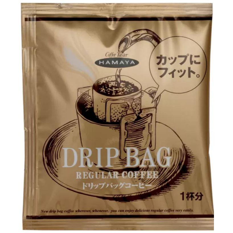 富士菓舖 🔥衝評價超低價 HAMAYA濾掛咖啡40袋入 家庭包 日本costco好市多 黑咖啡 濾掛式咖啡-細節圖4