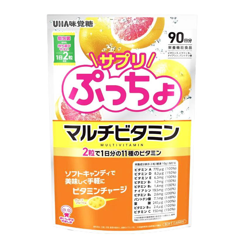 富士菓舖 🔥衝評價超低價 UHA味覺糖噗啾葡萄柚綜合維他命軟糖(家庭包 90天份) 軟糖 日本costco好市多-細節圖4