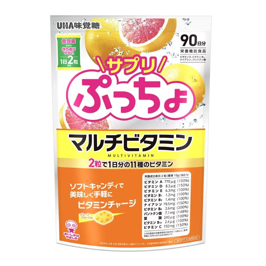 富士菓舖 🔥衝評價超低價 UHA味覺糖噗啾葡萄柚綜合維他命軟糖(家庭包 90天份) 軟糖 日本costco好市多-規格圖9