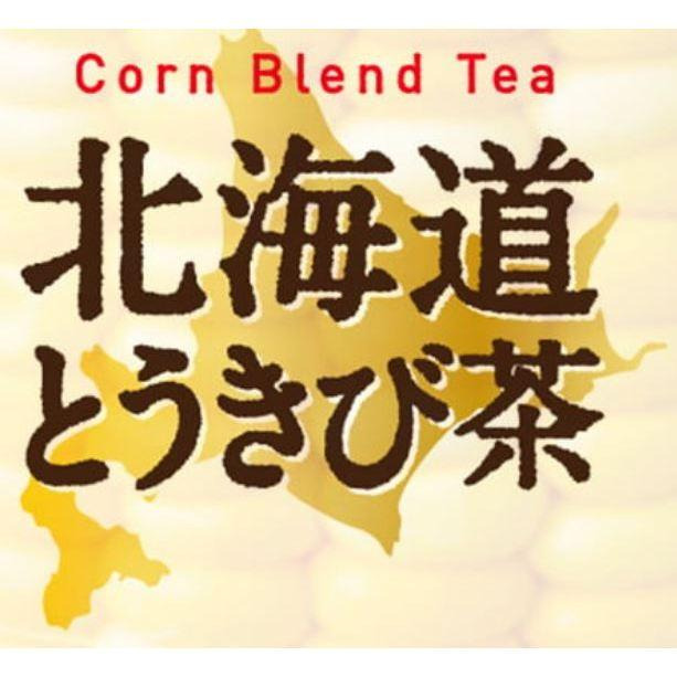 富士菓舖 🔥衝評價超低價 伊藤園北海道玉米鬚茶包14袋入 北海道限定遊日必買 北海道伴手禮 玉米鬚茶-細節圖5