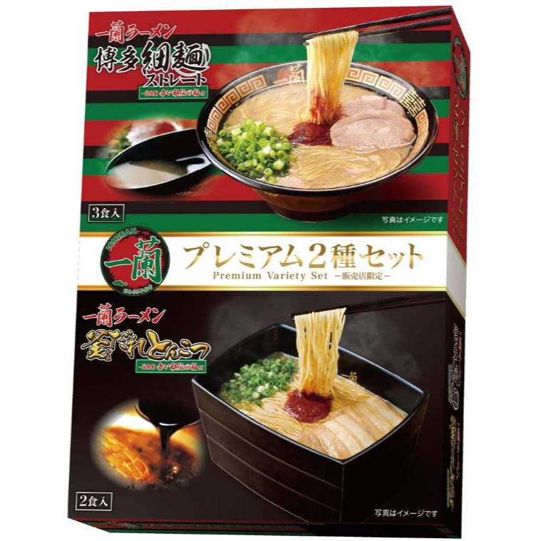 富士菓舖 🔥衝評價超低價 一蘭拉麵雙味高級禮盒 原味豚骨/厚釜豚骨 兩種口味一次滿足 日本好市多 一蘭拉麵-規格圖7