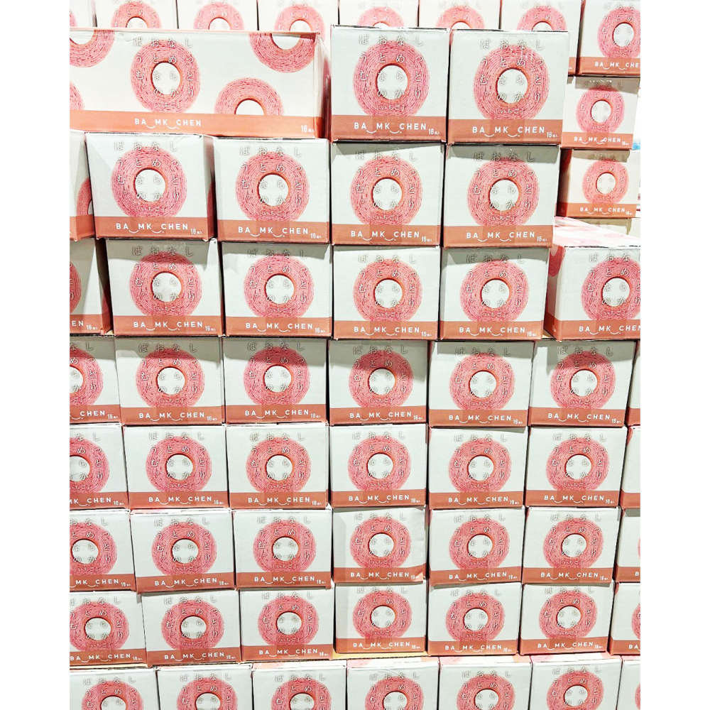 富士菓舖 🔥衝評價超低價 千年屋年輪蛋糕16入 經典原味/焦香奶油/草莓/焦糖布丁 家庭號 日本costco好市多-細節圖2