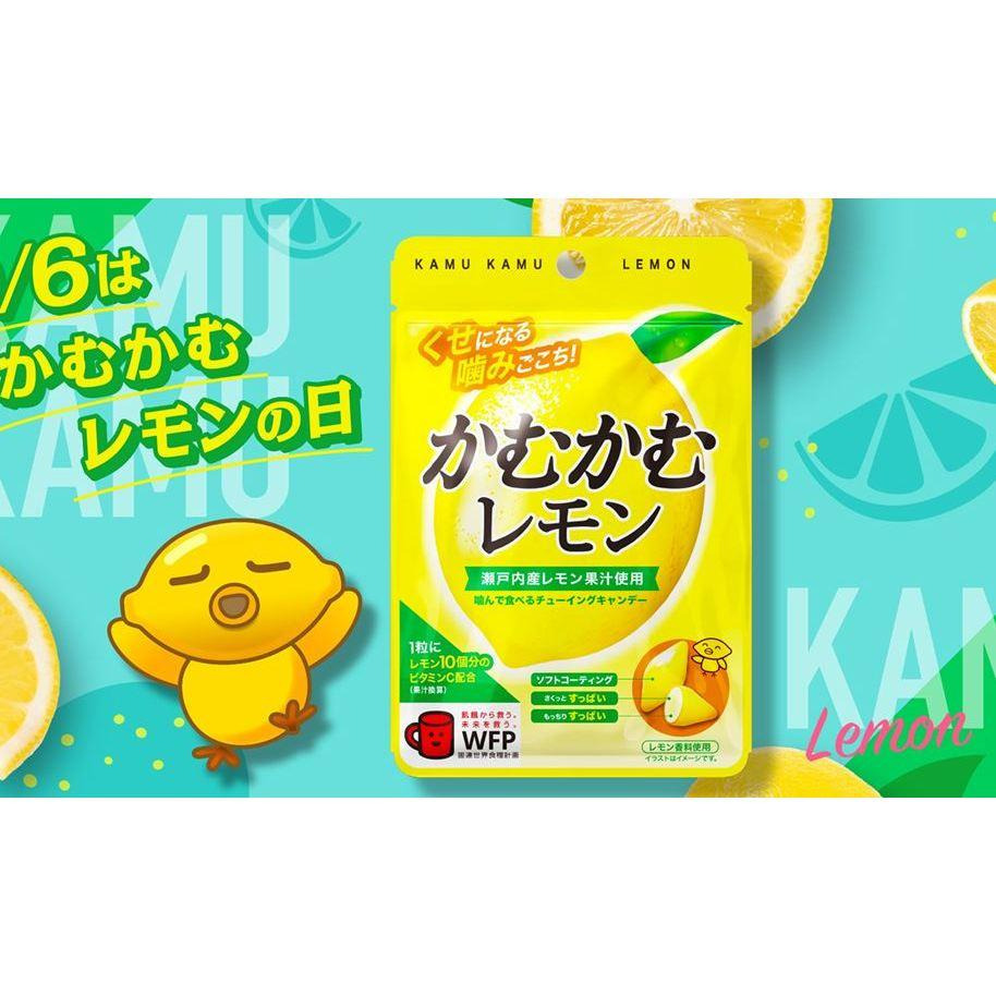 富士菓舖 🔥衝評價超低價 卡姆脆皮檸檬嚼糖50入 檸檬糖 咀嚼糖 卡姆卡姆 維他命c-細節圖4