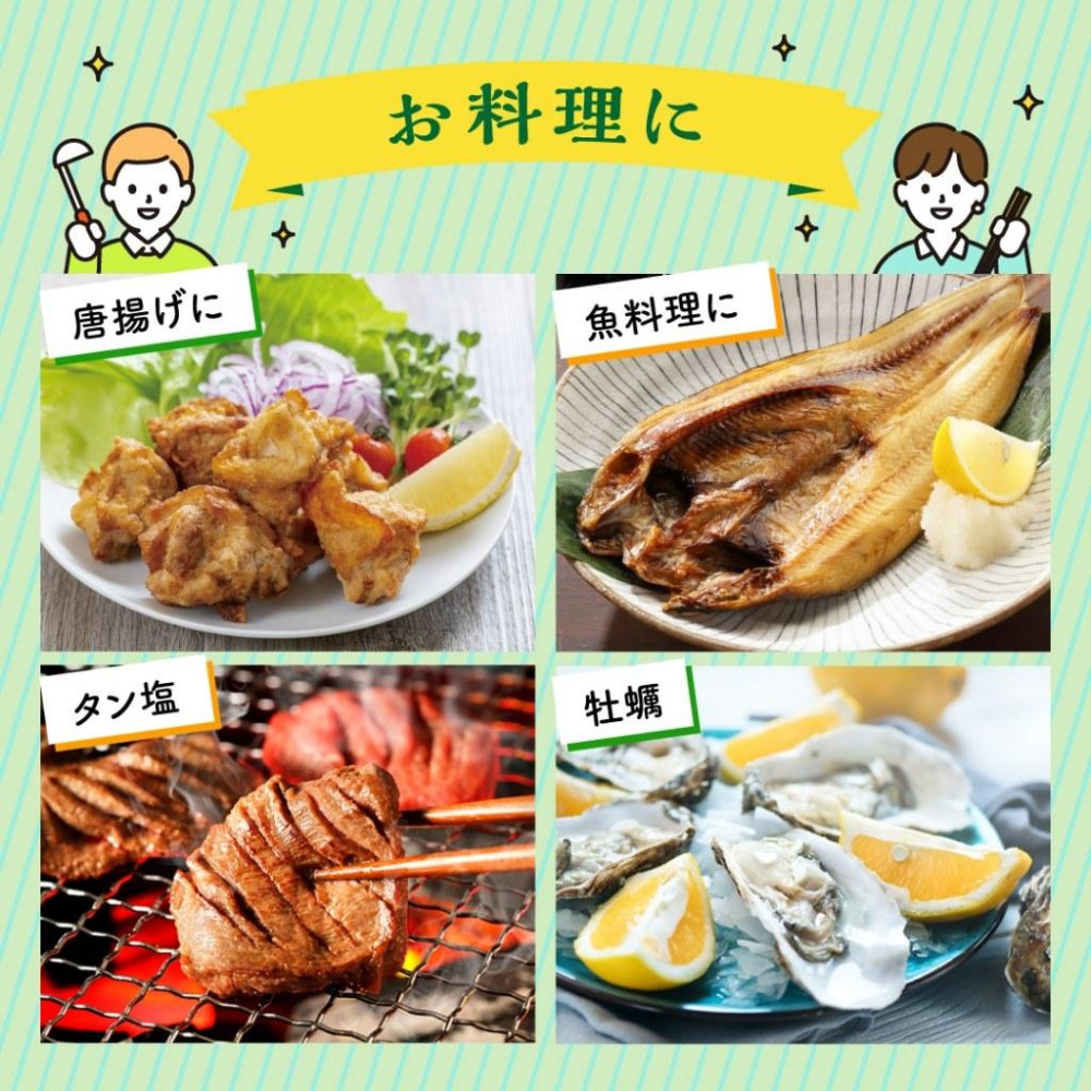 富士菓舖 🔥衝評價超低價 瀨戶內檸檬農園 100%瀨戶內檸檬汁/檸檬青辣椒醬/檸檬紅辣椒醬 TABASCO 辣椒醬-細節圖3