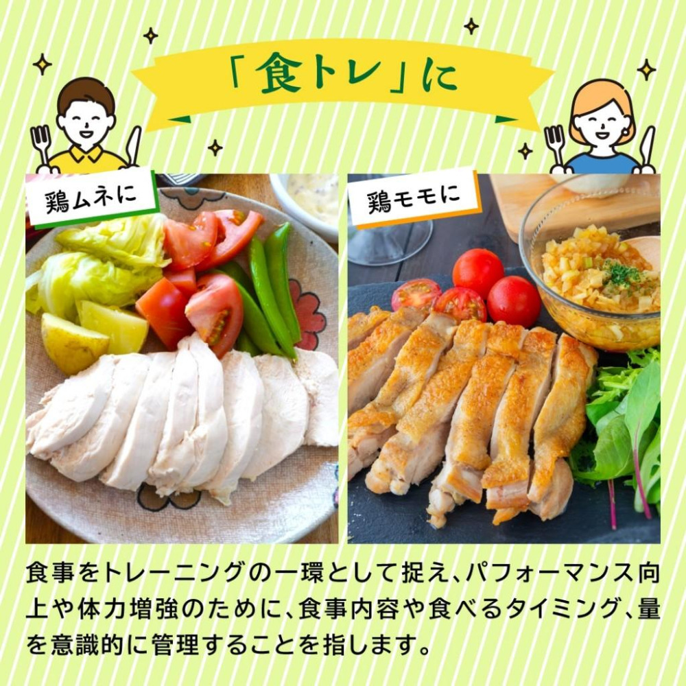 富士菓舖 🔥衝評價超低價 瀨戶內檸檬農園 100%瀨戶內檸檬汁/檸檬青辣椒醬/檸檬紅辣椒醬 TABASCO 辣椒醬-細節圖4