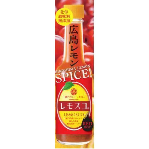 富士菓舖 🔥衝評價超低價 瀨戶內檸檬農園 100%瀨戶內檸檬汁/檸檬青辣椒醬/檸檬紅辣椒醬 TABASCO 辣椒醬-細節圖7