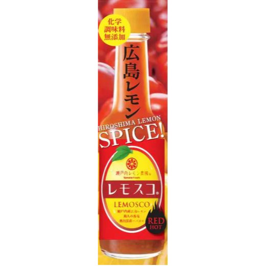 富士菓舖 🔥衝評價超低價 瀨戶內檸檬農園 100%瀨戶內檸檬汁/檸檬青辣椒醬/檸檬紅辣椒醬 TABASCO 辣椒醬-規格圖9