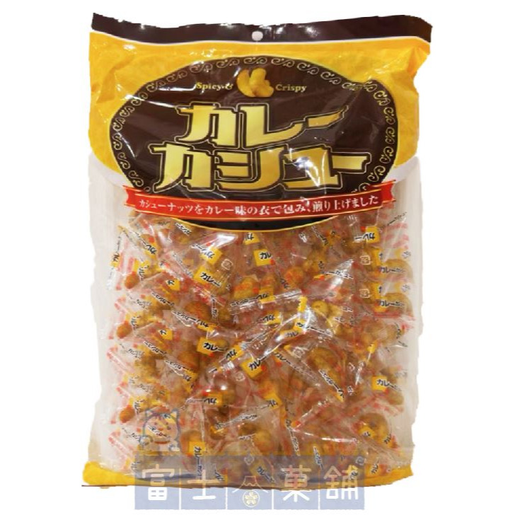 富士菓舖 🔥衝評價超低價 日本香酥咖哩腰果180g 大包裝 伴手禮 咖哩腰果 送禮 銀座咖哩-規格圖3